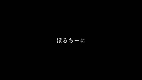 6.アニメ好きな私服ちゃんたちの白パンツ