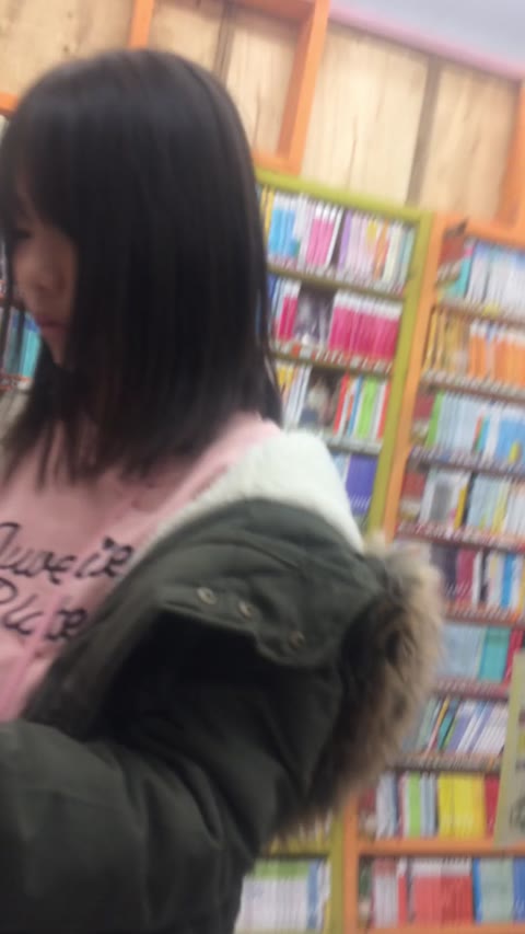 美少女に忍び寄る影　スマホ版
