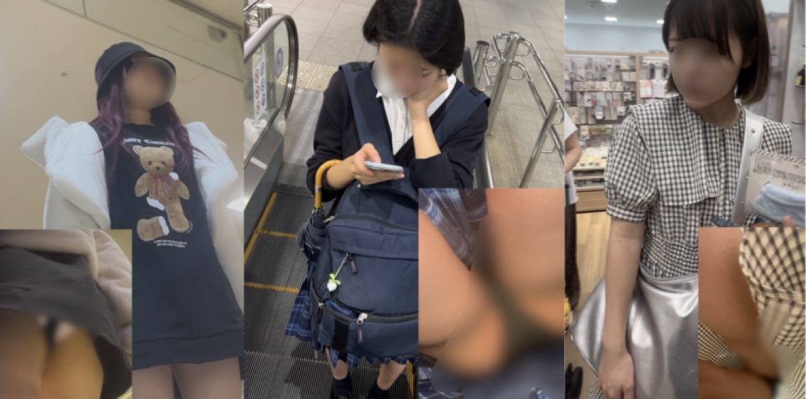 盗撮風オムニバス③