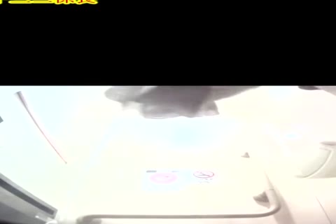 no