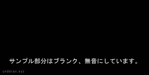 【個人撮影・完全素人】21歳の専業主婦と生ハメで口内発射