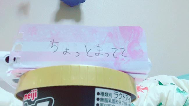 おまんこ見せライブ