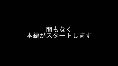 【机下パンチラ】健康医療機器メーカーの新製品発表会出演の司会業