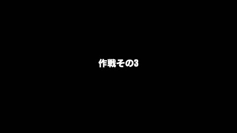 ☆激レアにつき短期間限定販売☆片思いの子とえちえち動画（導入編）再販