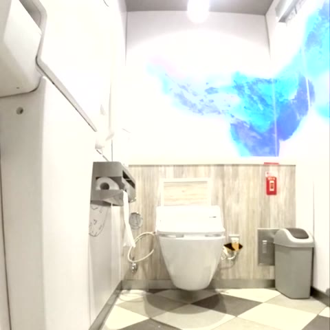 お姉さん、もしかしてオナってる？
