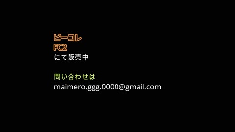 【青チェ】白い太ももと股間を超接写【夏休みJK】Vo.19