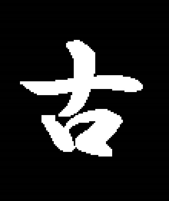 【秘蔵】肖像のメイキング３３・再