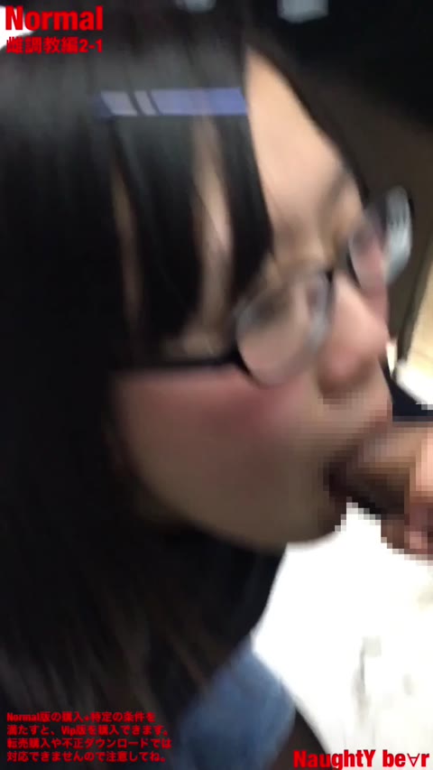 万引き娘鬼畜調教編１