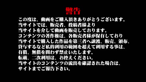 期間限定　和式美女　洗面所個室3点撮り