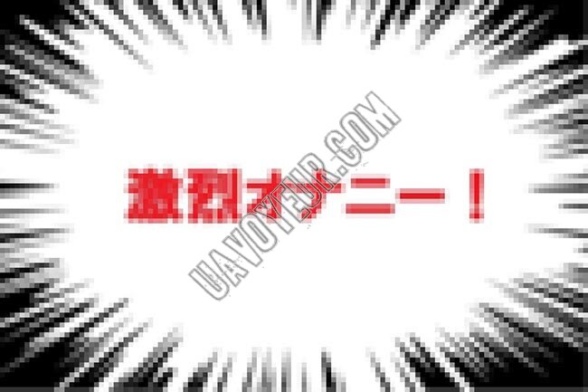 【長尺コンプ】過去にランク入りした全力オ○ニーであえぎまくる美少女のコンプセット約1時間半