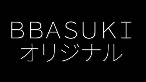 【おばさんチカン】旧友との尽きないお喋りで大笑い…コッチのオクチも笑わんとなｗｗｗ